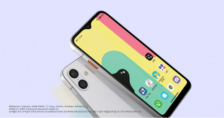  ALT Mive ZEM 3:  5,8   Snapdragon  IP68