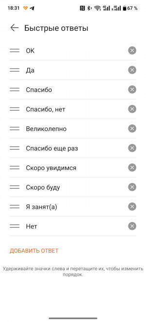  - Huawei Watch Ultimate:   Huawei