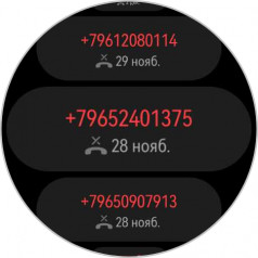  - Huawei Watch Ultimate:   Huawei