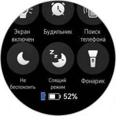  - Huawei Watch Ultimate:   Huawei