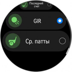  - Huawei Watch Ultimate:   Huawei