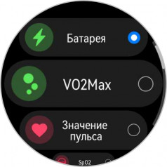  - Huawei Watch Ultimate:   Huawei