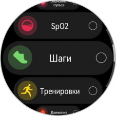  - Huawei Watch Ultimate:   Huawei