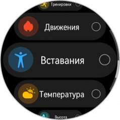  - Huawei Watch Ultimate:   Huawei