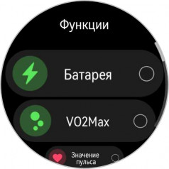  - Huawei Watch Ultimate:   Huawei