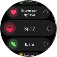  - Huawei Watch Ultimate:   Huawei