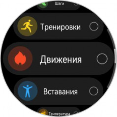  - Huawei Watch Ultimate:   Huawei