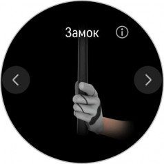  - Huawei Watch Ultimate:   Huawei