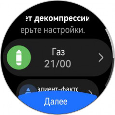  - Huawei Watch Ultimate:   Huawei