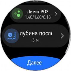  - Huawei Watch Ultimate:   Huawei