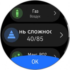  - Huawei Watch Ultimate:   Huawei