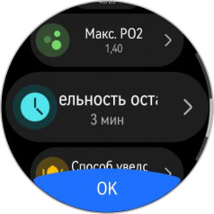  - Huawei Watch Ultimate:   Huawei