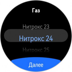  - Huawei Watch Ultimate:   Huawei