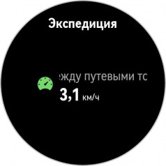  - Huawei Watch Ultimate:   Huawei