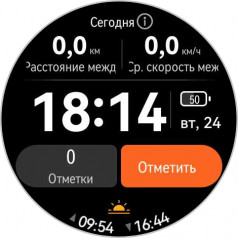  - Huawei Watch Ultimate:   Huawei