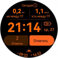 - Huawei Watch Ultimate:   Huawei