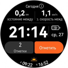 - Huawei Watch Ultimate:   Huawei