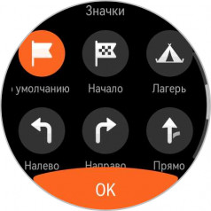  - Huawei Watch Ultimate:   Huawei