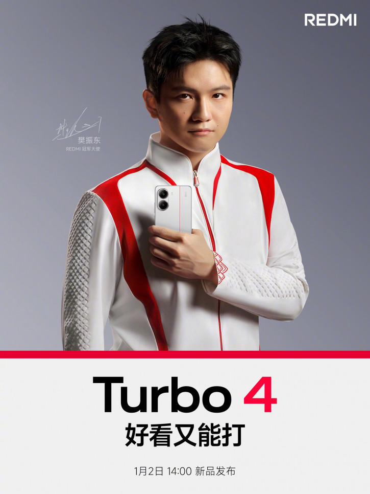       Xiaomi Redmi Turbo 4