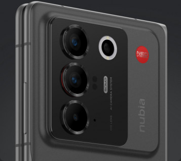 Анонс Nubia Fold – проба пера ZTE в сегменте Fold