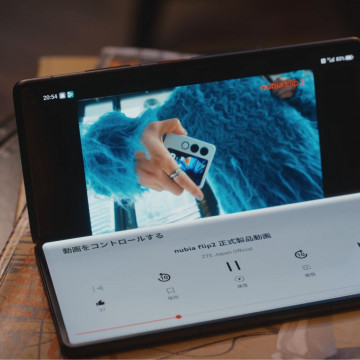 Анонс Nubia Fold – проба пера ZTE в сегменте Fold