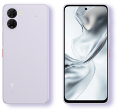 Анонс Nubia S2R, S2 Lite и S2: минималистичные смартфоны с IP69