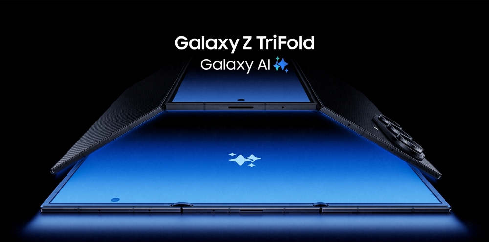 Анонс Samsung Galaxy Z TriFold – инновации в новом форм-факторе