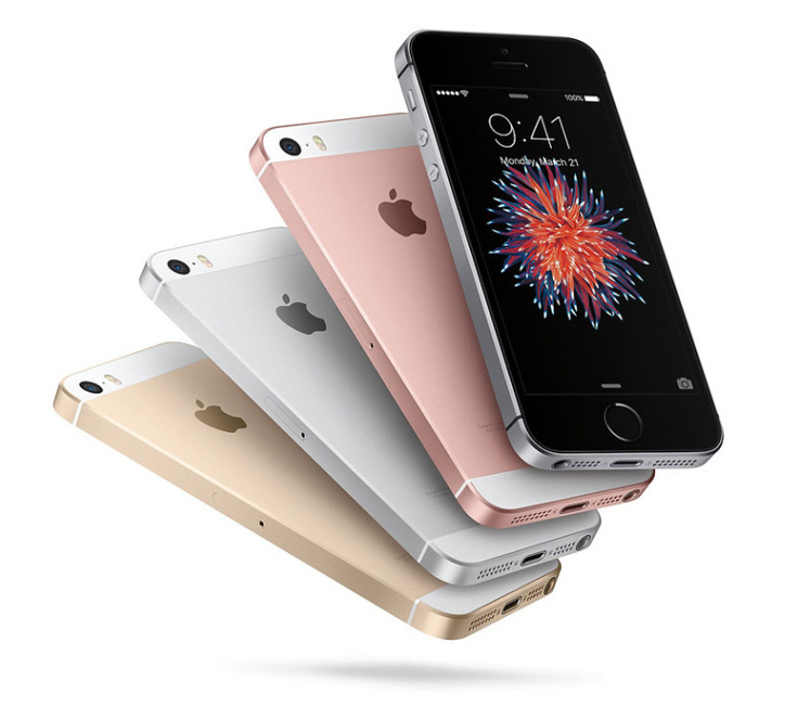 Apple пополнила список ''устаревших'' iPhone