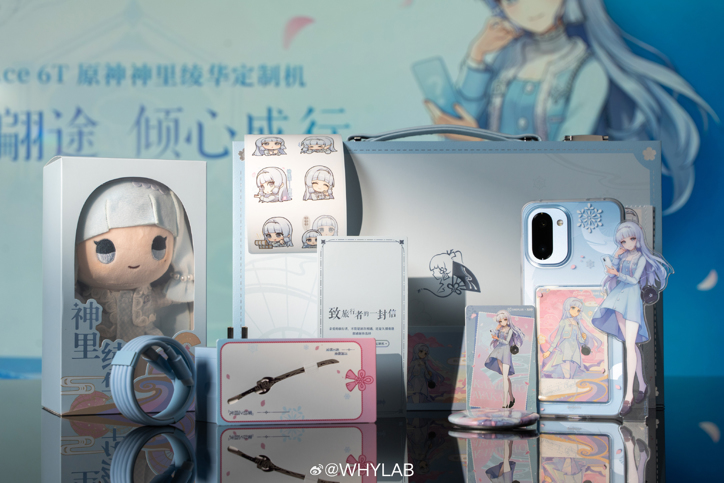 OnePlus Ace 6T получил лимитированное Genshin-издание