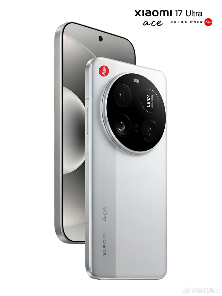 Xiaomi 17 Ultra засняли на улице до презентации