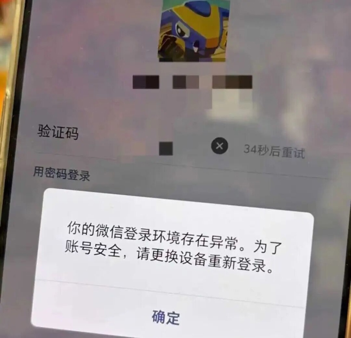 Nubia M153 полностью распродан. Meizu и лидер Smartisan похвалили продукт