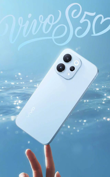Все расцветки Vivo S50 раскрыты первыми официальными постерами