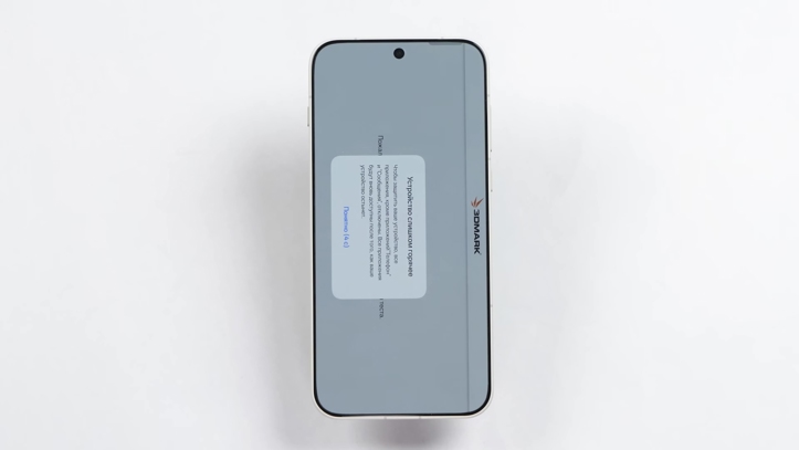 Обзор OnePlus 15: самый оптимальный смартфон года?