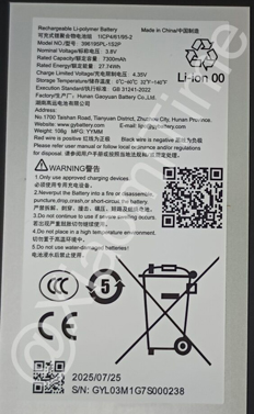 Black Shark готовит новый планшет: первые живые фото и секреты начинки