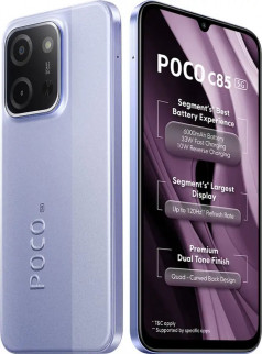 Анонс POCO C85 5G – 