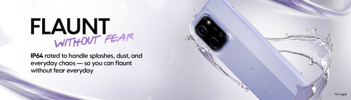 Анонс POCO C85 5G – 