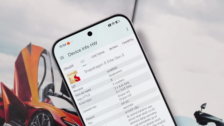 Обзор Xiaomi Redmi K90 Pro Max (POCO F8 Ultra): лютый флагман за копейки