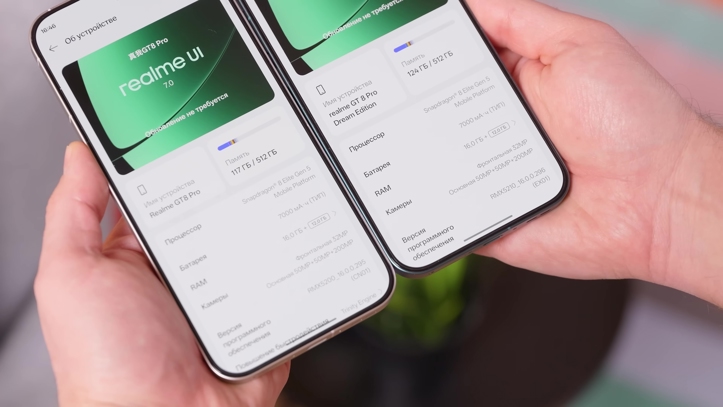 Обзор Realme GT 8 Pro с камерой Ricoh GR и Snapdragon 8 Elite Gen 5