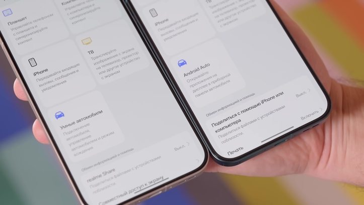 Обзор Realme GT 8 Pro с камерой Ricoh GR и Snapdragon 8 Elite Gen 5