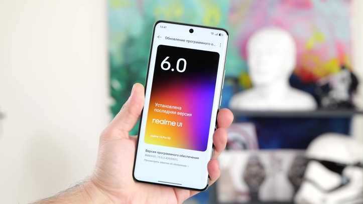 Обзор Realme 15 Pro: теперь на Snapdragon 7 Gen 4