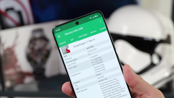 Обзор Realme 15 Pro: теперь на Snapdragon 7 Gen 4