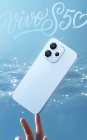 Анонс Vivo S50 и S50 Pro mini – 
