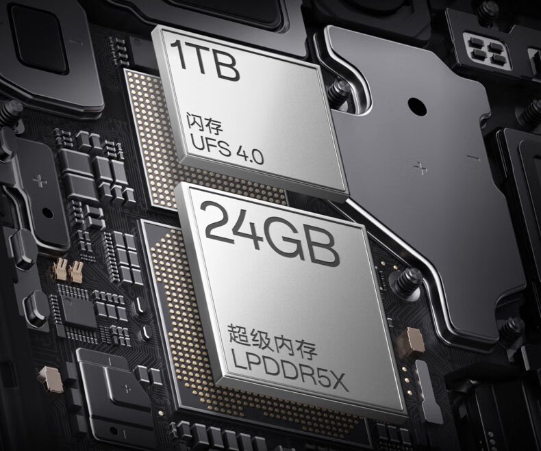 Эволюция наоборот: запасы памяти в смартфонах начнут уменьшаться?