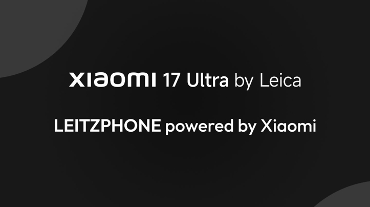 Xiaomi 17 Ultra может получить особое имя благодаря Leica