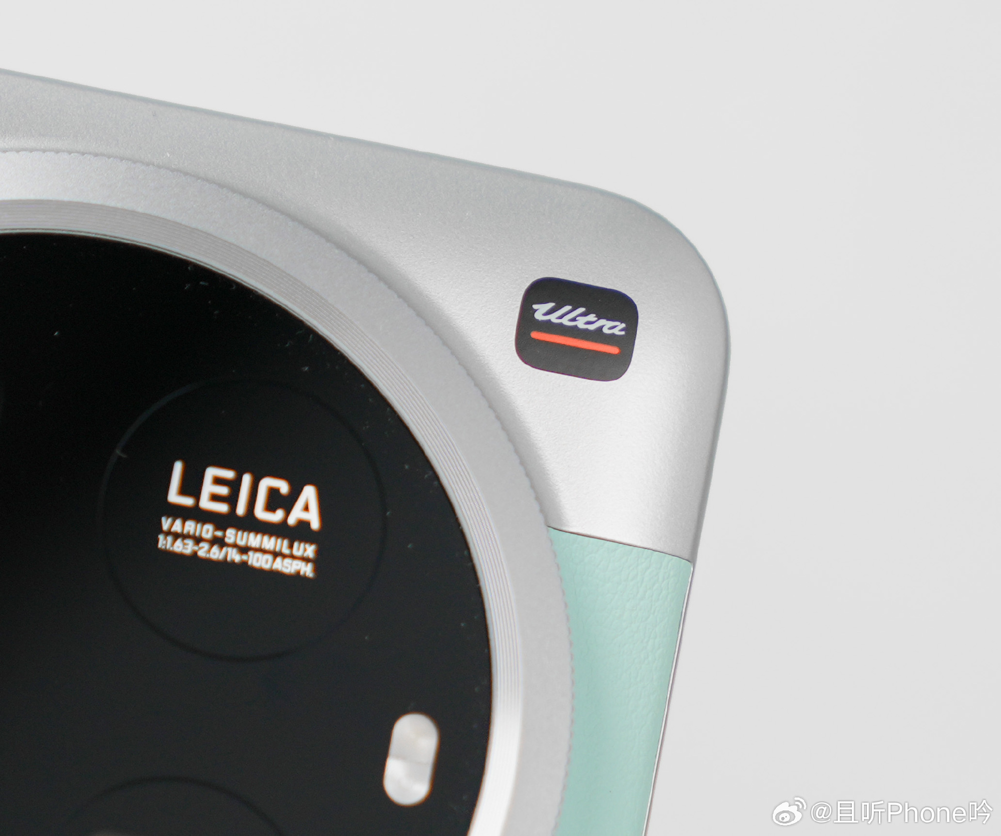 Xiaomi 17 Ultra может получить особое имя благодаря Leica