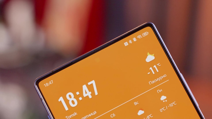 Обзор ZTE Nubia Z80 Ultra: шедевр смартфоностроения