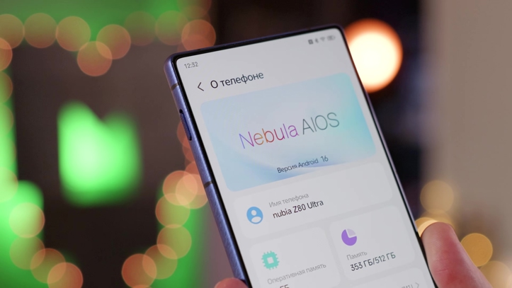 Обзор ZTE Nubia Z80 Ultra: шедевр смартфоностроения