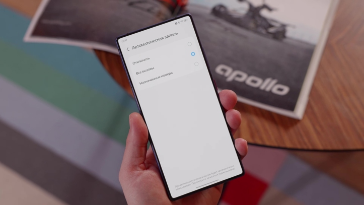 Обзор ZTE Nubia Z80 Ultra: шедевр смартфоностроения
