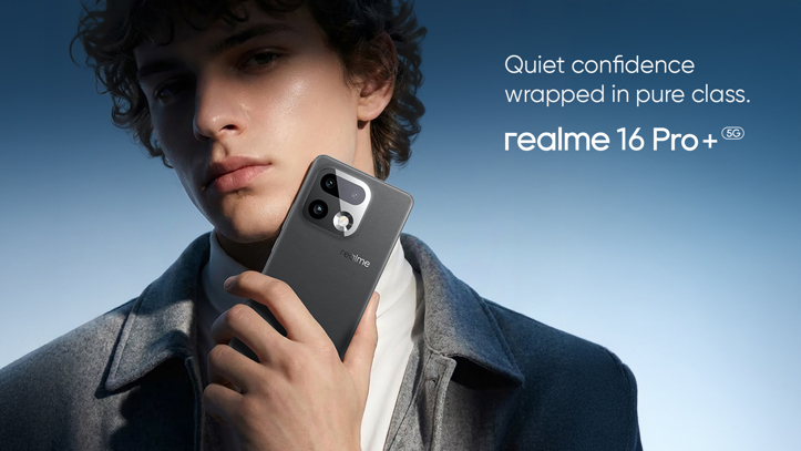 Вероятная дата анонса серии Realme 16 Pro и новые секреты Realme 16 Pro+