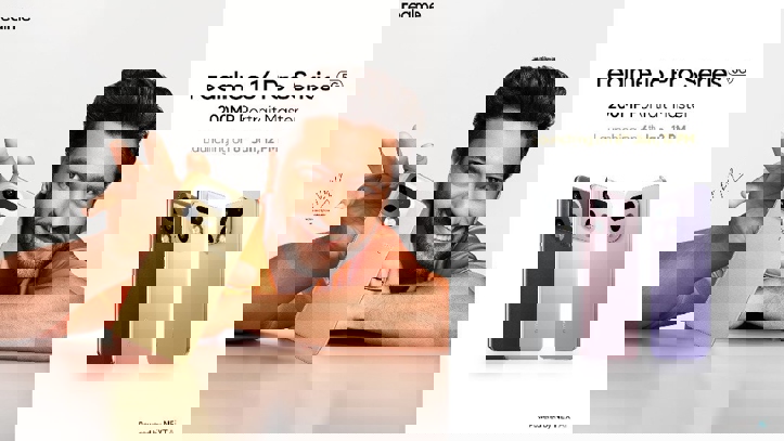 Вероятная дата анонса серии Realme 16 Pro и новые секреты Realme 16 Pro+